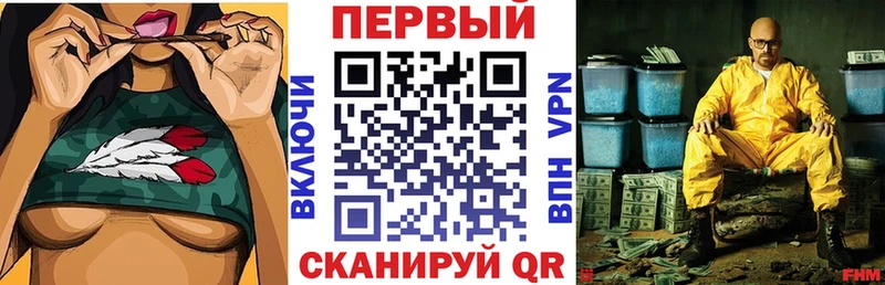 закладка  MEGA ссылки  Амфетамин VHQ  Кимовск 