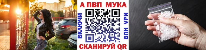 как найти закладки Кимовск МЕГА Alpha PVP СК КРИС