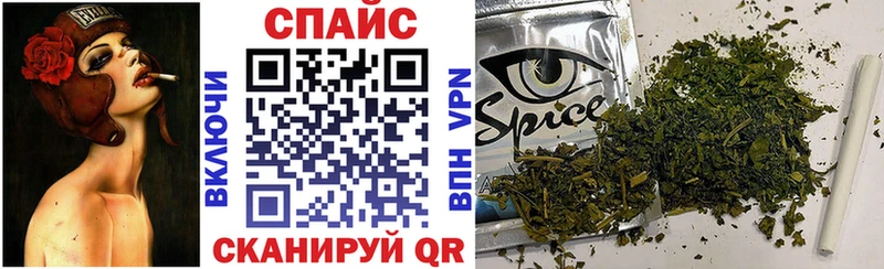 Бутират 1.4BDO  дарк нет какой сайт  Кимовск 