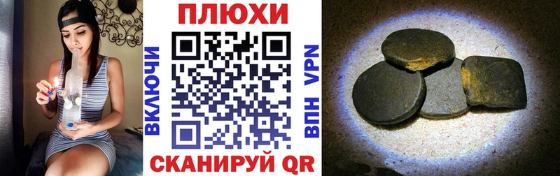 где купить   Кимовск  дарк нет официальный сайт  Гашиш ice o lator 