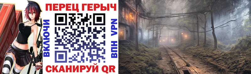 Героин Heroin  Кимовск 
