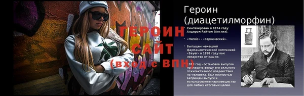 прущая мука Кулебаки
