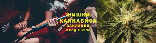 ешки Абинск