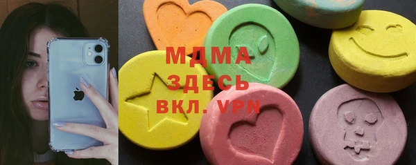 PSILOCYBIN Абдулино