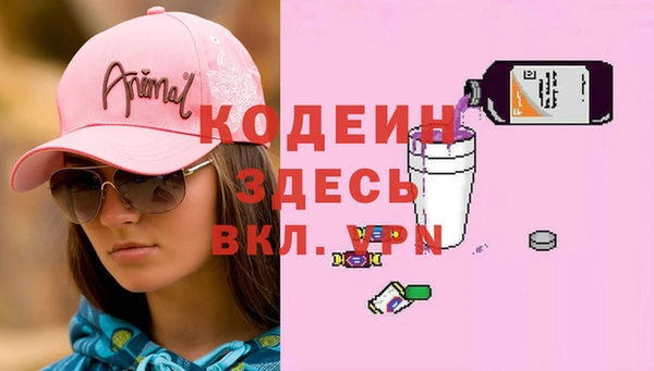 PSILOCYBIN Абдулино
