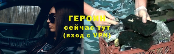 PSILOCYBIN Абдулино
