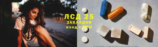ешки Абинск