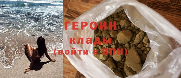 PSILOCYBIN Абдулино