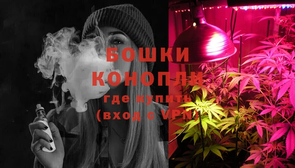 метамфетамин Абаза