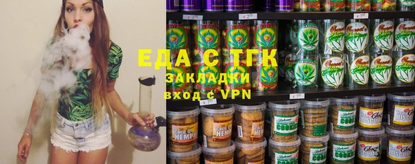 PSILOCYBIN Абдулино
