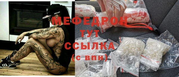 PSILOCYBIN Абдулино