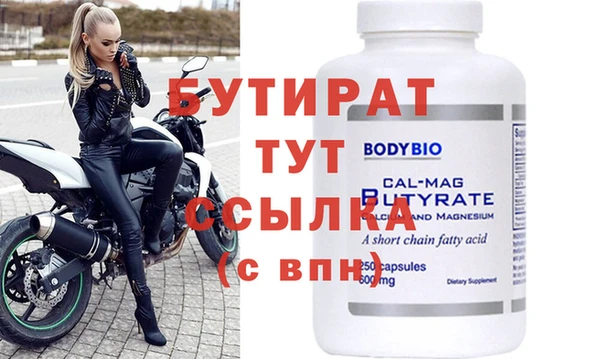 PSILOCYBIN Абдулино