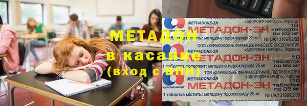 PSILOCYBIN Абдулино