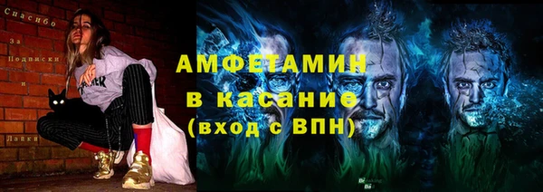 ешки Абинск