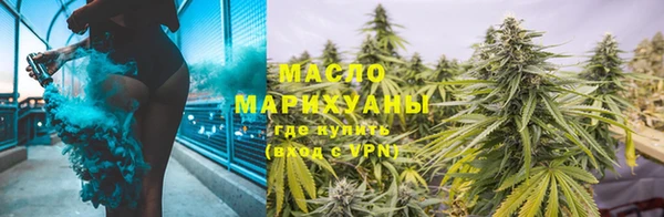 PSILOCYBIN Абдулино