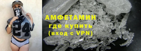 PSILOCYBIN Абдулино