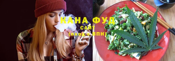 PSILOCYBIN Абдулино
