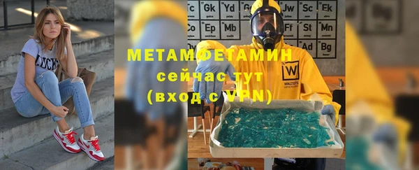 apvp Тольятти
