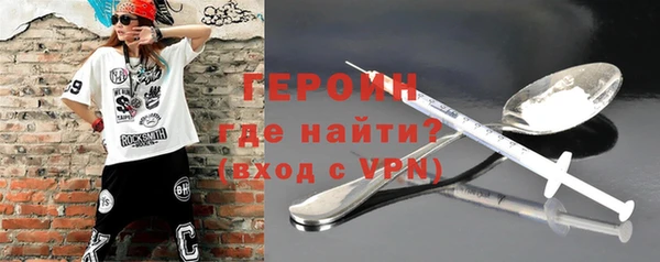 PSILOCYBIN Абдулино