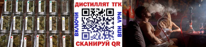 shop Telegram  mega tor  Кимовск  ТГК вейп с тгк 