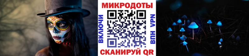цена   Кимовск  Галлюциногенные грибы мухоморы 